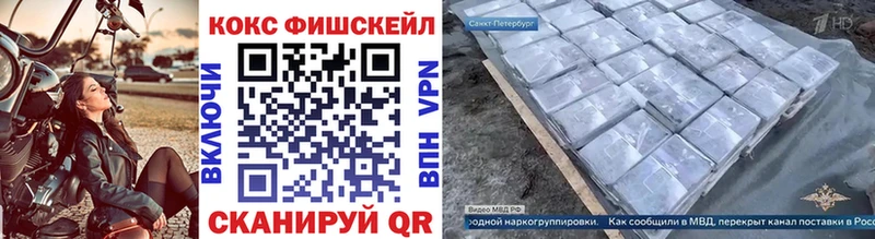 Виды наркотиков купить Перевоз А ПВП  hydra маркетплейс  Меф мяу мяу  МЕТАМФЕТАМИН  ГАШ  Марихуана 
