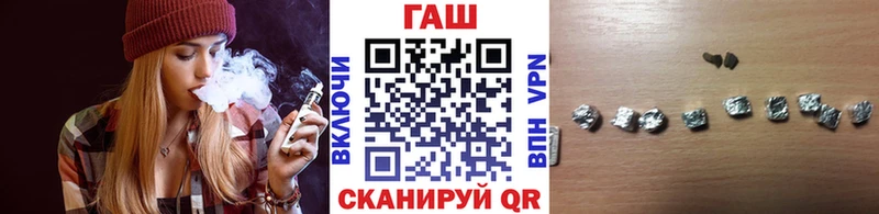 ГАШИШ VHQ  Перевоз 