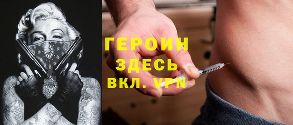 МДПВ Аркадак