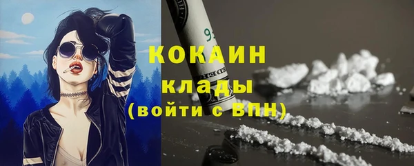 МДПВ Аркадак