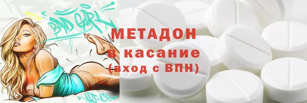 МДПВ Аркадак
