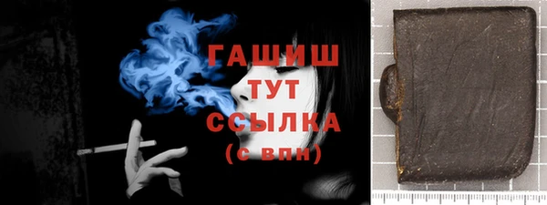 МДПВ Аркадак