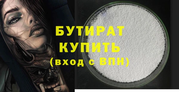 МДПВ Аркадак