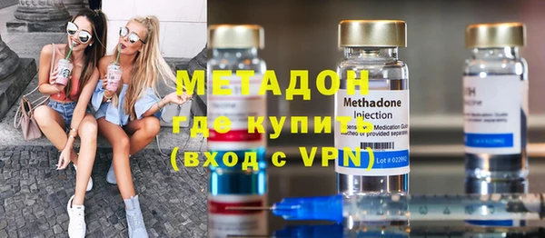 МДПВ Аркадак