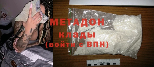 МДПВ Аркадак