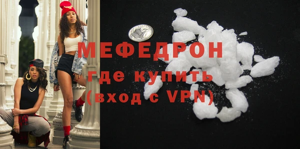 МДПВ Аркадак