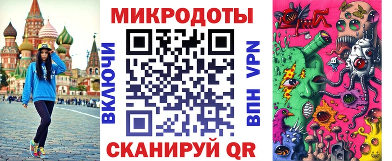 как найти   Перевоз  мега ссылки  Псилоцибиновые грибы прущие грибы 